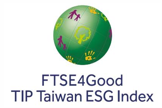 TIP Taiwan ESG Index